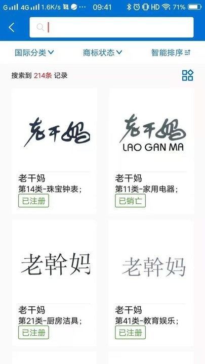 开封章鱼体育官方